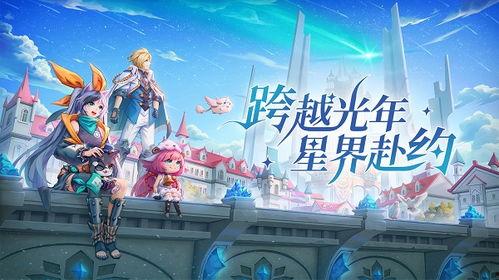 Arts幻想宇宙吃瓜,揭秘吃瓜群众的奇幻冒险之旅